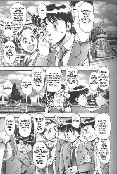 Bikini no Reina Sensei | Reina-sensei in Bikini