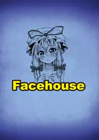 [Facehouse (Kanichiri)] Marisa-chan Kikiippatsu (Touhou Project) [Digital]