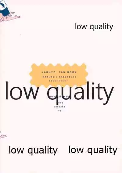 Sちゃんの欲張りセット