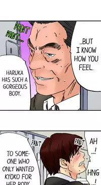 A Step-Father Aims His Daughter