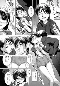 COMIC Megastore H 2007-05