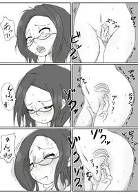 [Ika Client] Nyotai Linker