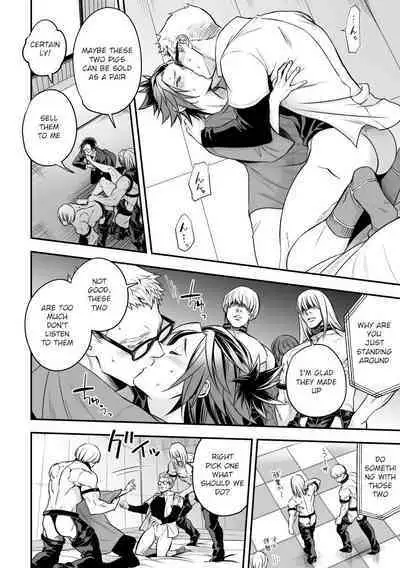 Chika Idol stage2 MAKOTO