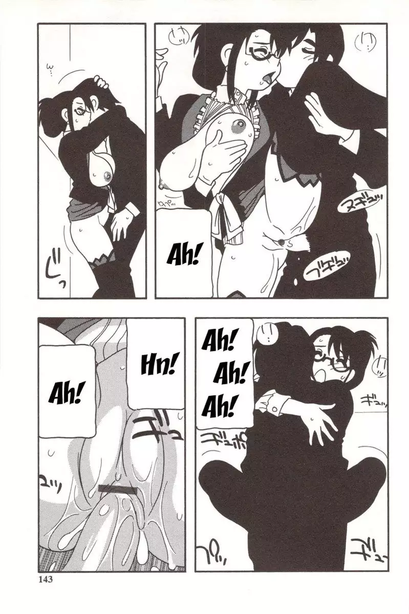 Family Play Chapter6