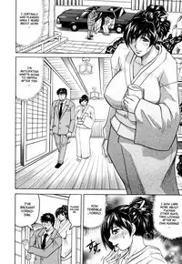 Mesuniezuma Sacrifice