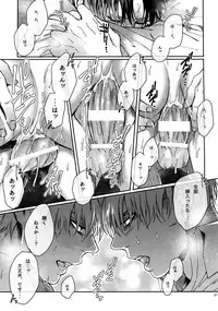 Grand Marnier Planet