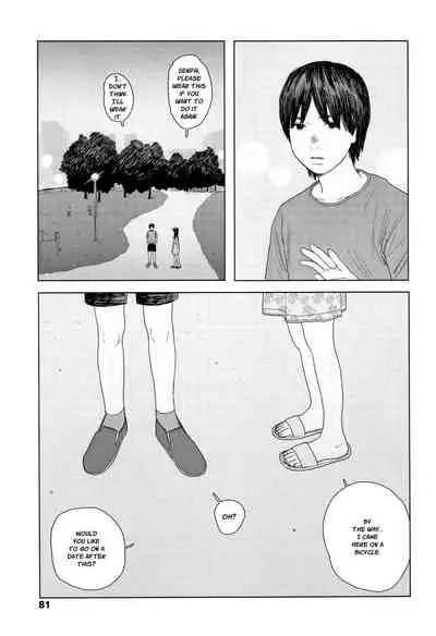 Ochinai Ame | Unfalling Rain Ch. 1-5
