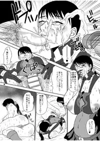 [Harem (Mizuki Honey)] Chibo Cattleya (Queen's Blade) [Digital]