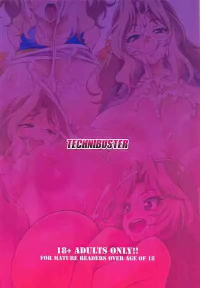 OH★KEI GuP SAUNDERS KEI ONLY ILLUSTRATIONS