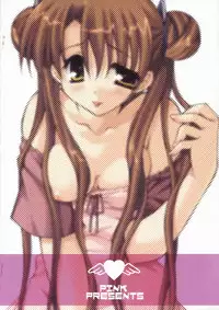 (CR35) [Pink (Araiguma)] Dreamer 2 (Stellvia of the Universe)