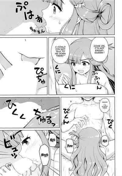 Nanamichan no Osakanadou! | Nanami-chan's Way Of The Fish