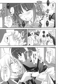 (SC36) [Kokikko (Sesena Yau)] Original Bottle Vol. 5