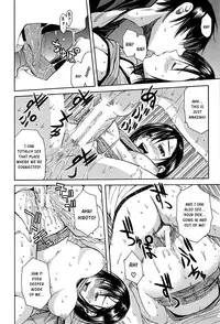 [Chiyou Yoyuchi] Midare Hajimeta Karada [English] [Kusanyagi]