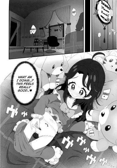 Mokomoko xx Diffusion | Puffy xx Diffusion