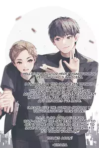 [Iimo] INNOCENT (Innocent) [English] [Kisama] [Digital]