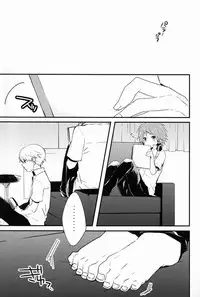 (C82) [Bug (Momono)] UNITED. (Persona 4)