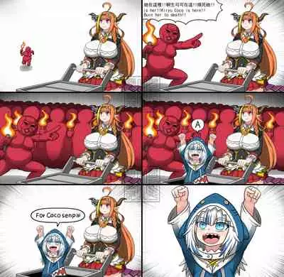 [Dr.BUG]Angel and Dragon(Hololive)