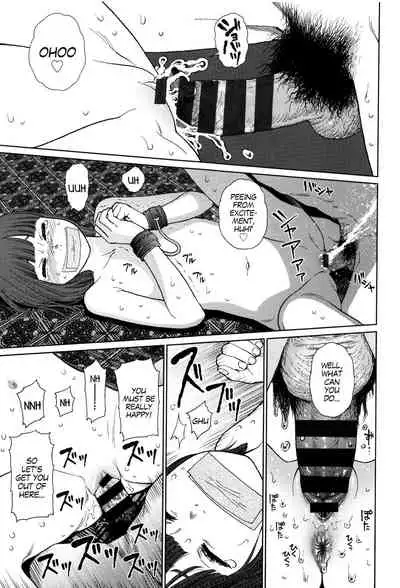 [Higashiyama Show] Implicity [English] [MegaFagget]