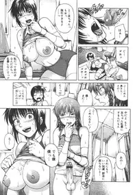 Comic Megastore 2008-01