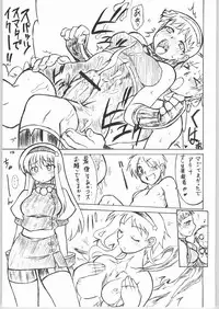 (C66) [Mayoineko (Various)] FIGHTING GIRLS (Various)