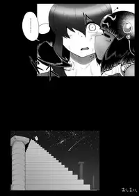 [BUGGEMAN FACTORY] Serket's Nest