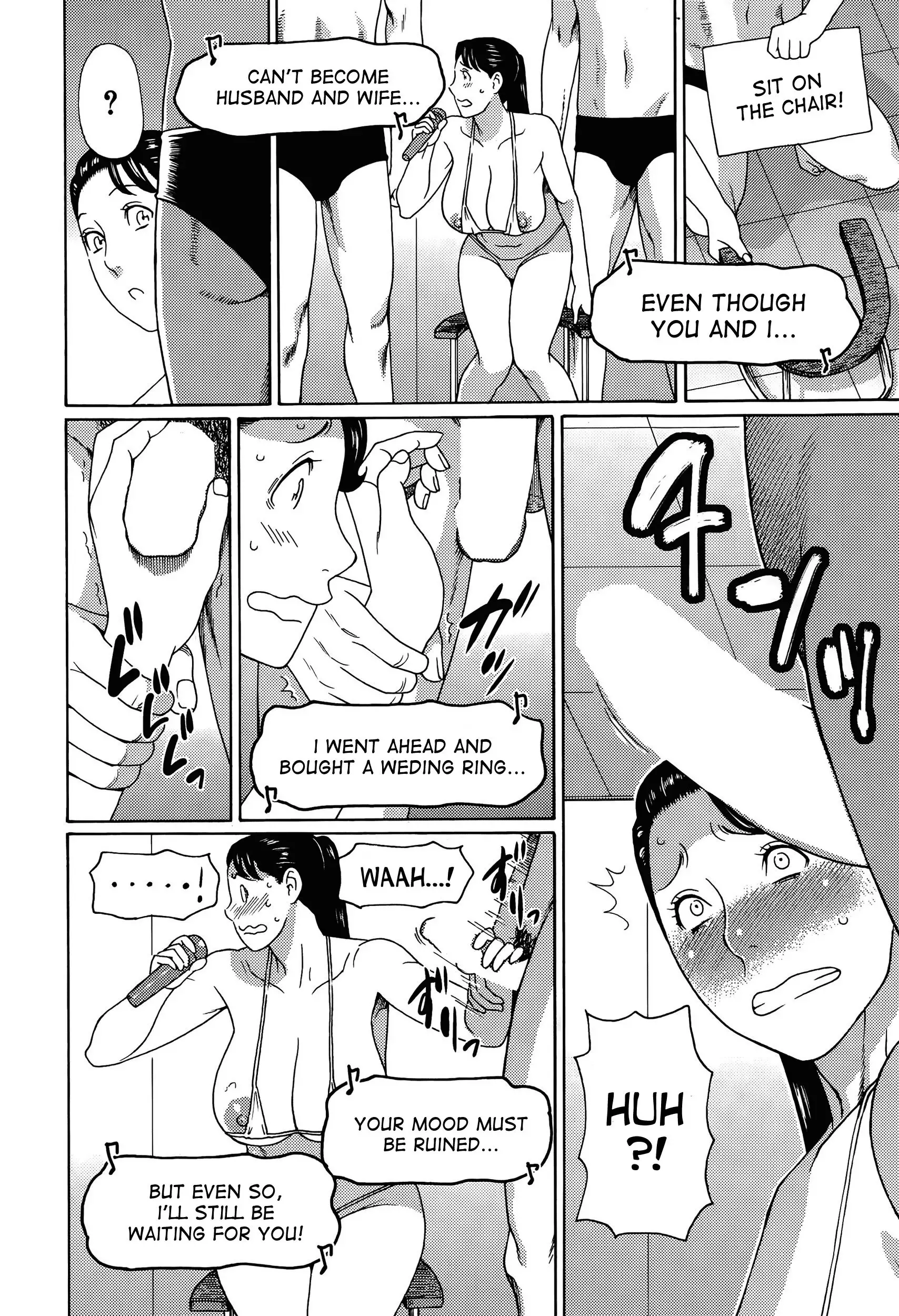 ＊HARD LUCK WOMAN＊ch.1