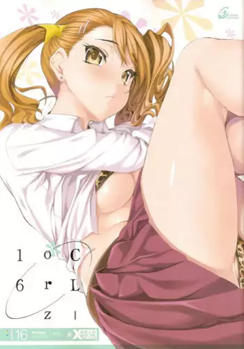 (SC52) [Clesta (Cle Masahiro)] CL-orz 16 (Ano Hi Mita Hana no Namae wo Bokutachi wa Mada Shiranai)