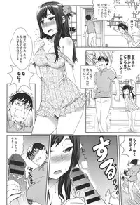 COMIC anthurium 018 2014-10