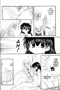 [Sakurakan] Hoshikuzu Drop (Stardust Drops) (InuYasha) (English)