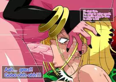 Series Android No. 18 and No. 21 Part 8 and 9