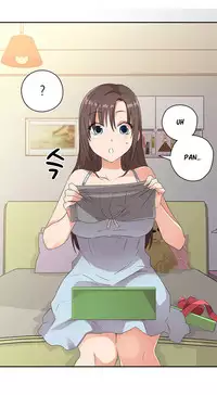 [Ttasoom] H-Campus Ch.0-29 (English) (Ongoing)