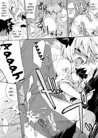 (C81) [Fujiiro Sabou (Fujii Jun)] Myon na Tehodoki (Touhou Project) [English] [Troika]