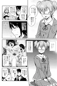 Action Pizazz DX 2016-10