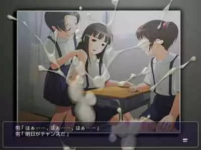 Yousei Dorei