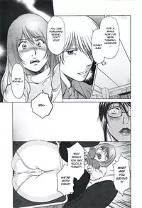 [Shinobu, Yamasaki Masato] Mama wa Onna Kyouju | Mama is a Female Professor Ch. 4 (COMIC Bazooka 2010-05) [English] [Natty Translations]