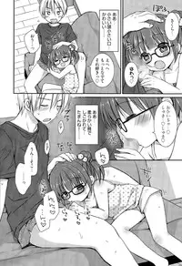 Manga Bangaichi 2015-09