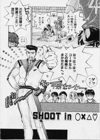 [Konjoh Natsumi] Sweet Days