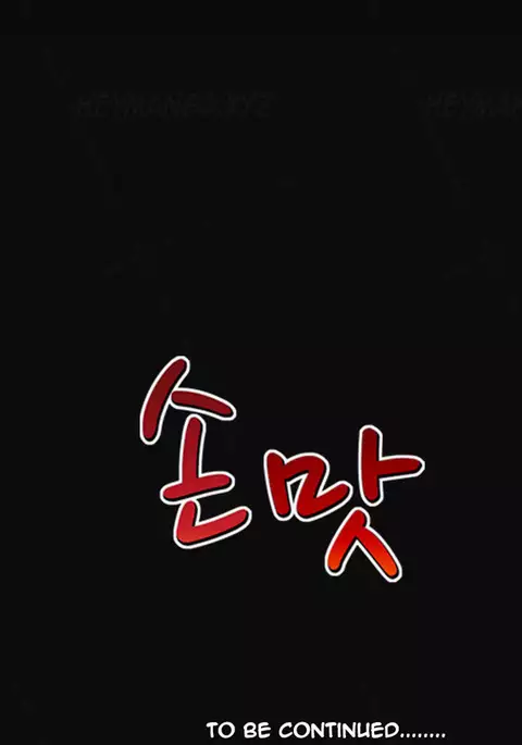 The Taste of Hands Ch.1-63