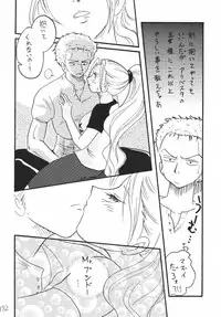 [Ginmomodou (Mita Satomi)] Koukai Nisshi DX (One Piece)