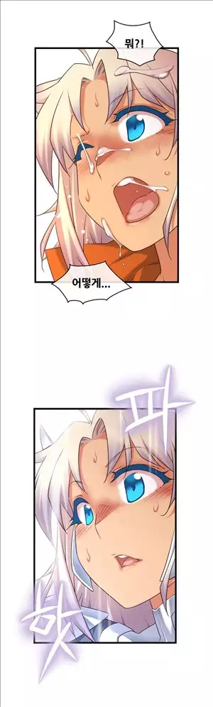 Master in My Dreams Ch.90-117