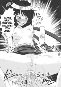 (Reitaisai 9) [komorikiri. (Urin)] Undefined Ecstasy (Touhou Project) [English] [CGrascal]