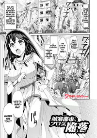 [Chimichanga] Parallel World Kanojo Ch. 1-9 [English] {doujins.com} [Digital]