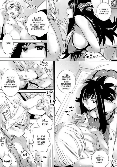 the ghost behind my back