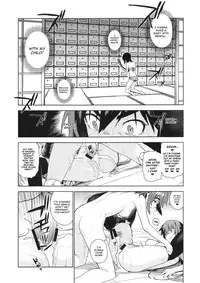 (C85) [enuma elish (Yukimi)] Valhallagatari 2 (Bakemonogatari) [English] [YQII]