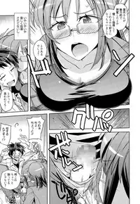 Manga Bangaichi 2015-09