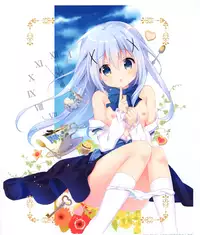 (C93) [Kinokonomi (kino)] Kinoko Oukoku