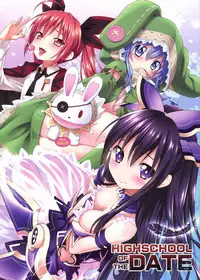 (C84) [Rotary Engine (Kannazuki Motofumi)] HIGHSCHOOL OF THE DATE (Date A Live)