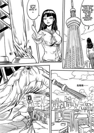 Untitled short draft