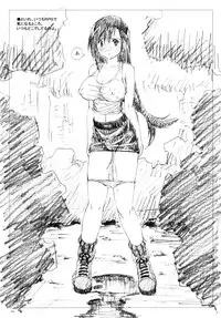 (C83) [Shinjae Iinkai (Mukasa Kouki)] Velvet Voix IV (Final Fantasy VII)