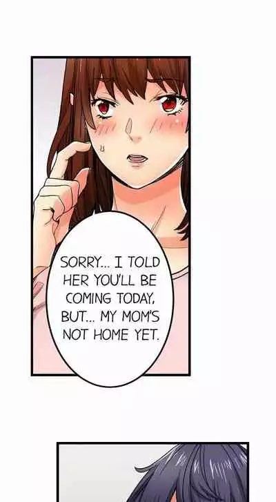 [OUMA] Just the Tip Inside is Not Sex Ch.36/36 [English] Completed